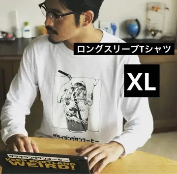 The Rising Sun Coffee 롱 슬리브 티셔츠 XL 긴팔