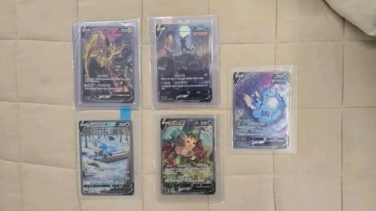 Pokemon Card Eevee Heroes V Special Art Umbreon Included (5 Types)