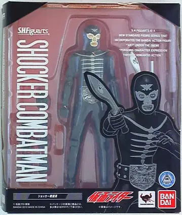 반다이 S.H.Figuarts 가면라이더 쇼커 전투원