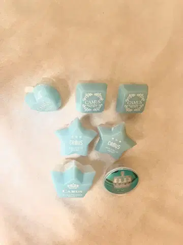 카뮤 반지 라이트
