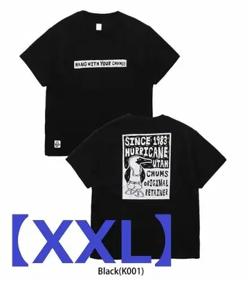 새상품 참스 [2XL] CHUMS 접촉 냉감 기능 우드 블록 티셔츠