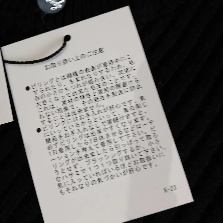 7번째 상품 이미지