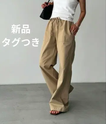 베이지 코튼 와이드 팬츠 드로우 스트링