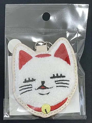 단다단 겐가텐 사가라 자수 키링 터보 바바아 미개봉 새상품 1개
