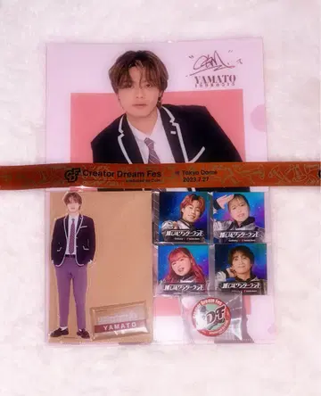 코무돗토