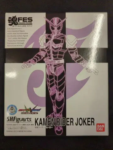 반다이 S.H.Figuarts 가면라이더 W 가면라이더 조커