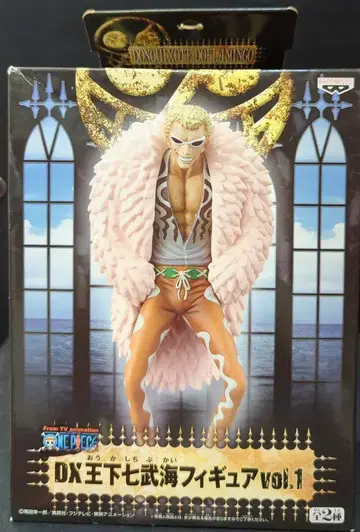 반프레스토 DX 왕 아래 칠무해 피규어 vol.1 돈키호테 도플라밍고