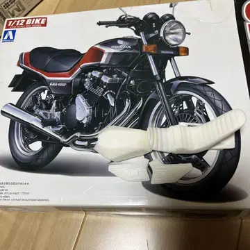 바이크 프라모델 1/12 CBX400F 레진 아오시마