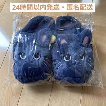 원빈 룸슈즈