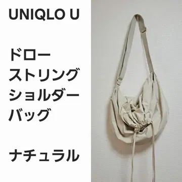 [명작 선착순] 유니클로 U 드로우 스트링 숄더백