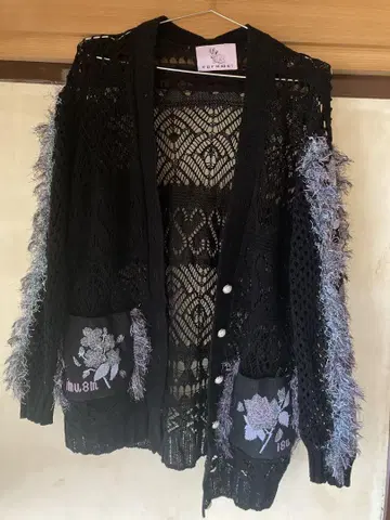 rurumu:2019 ss 가디건