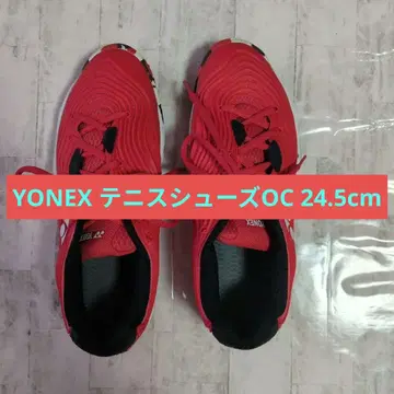 YONEX 테니스화 여성용 옴니 클레이용