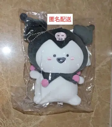 쿠로미 문구와 함께 마스코트 문구 씨