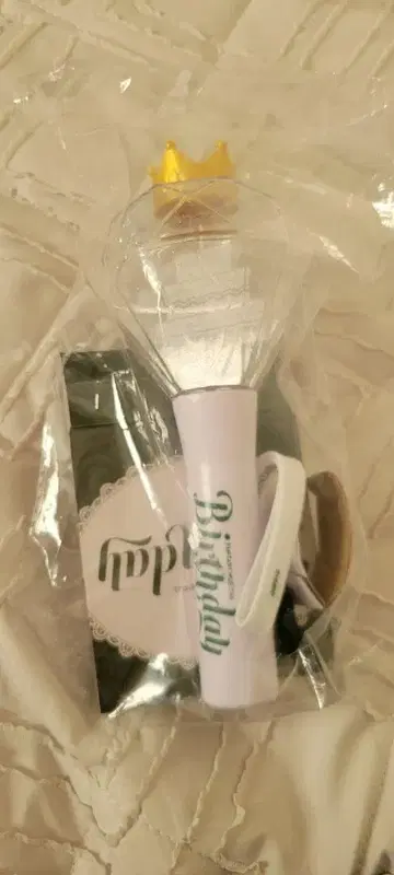 판타지 뮤지컬 '벌스데이' 응원봉