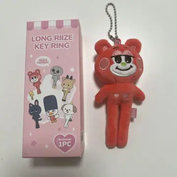 RIIZE 쇼타로 WE LITTLE RIIZE POPUP 키링