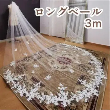 웨딩 베일 3m 롱 베일 결혼식 꽃무늬 자수 웨딩 브라이덜