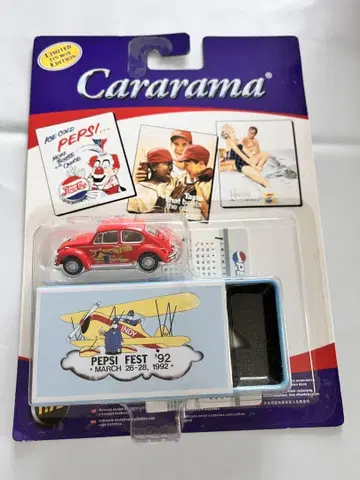 Cararama Pepsi Fest '92 미니카 세트