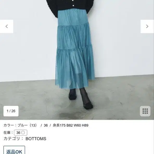 1번째 상품 이미지