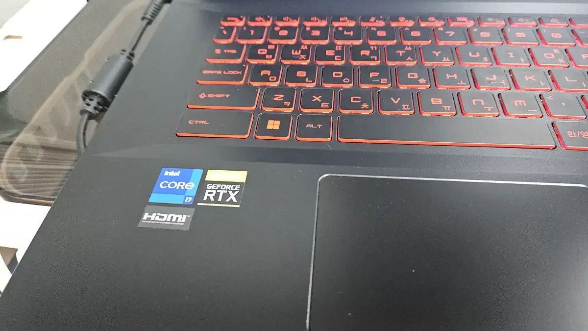 MSI Gaming Laptop