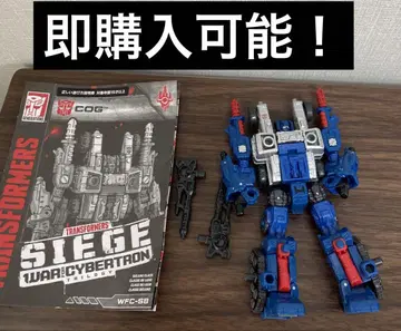 SG-05 코그 '트랜스포머 시지'