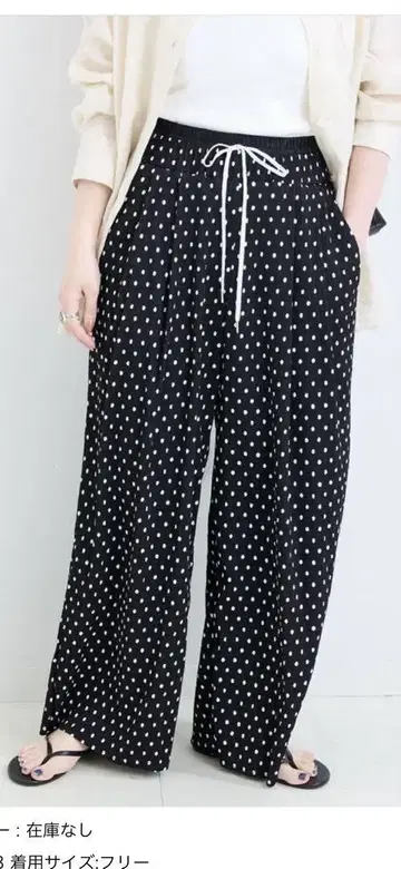 B.C STOCK W 벨트 플리츠 이지 팬츠 베이 세 재고