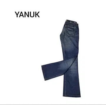 YANUK 다크 블루 부츠 컷 데님 25인치 슬림 레그 효과 탁월