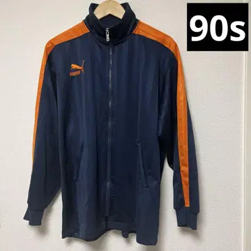 히트 유니온 [푸마] 푸마 트랙 자켓 90s 아이묭 아노