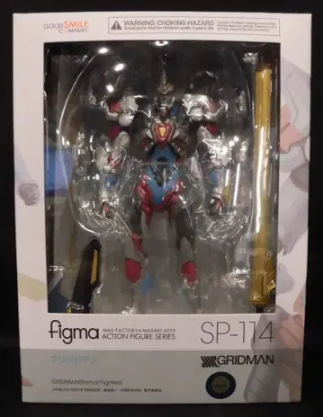 굿스마일컴퍼니 figma 그리드맨 SP-114