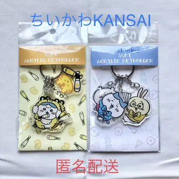 치이카와 (먼작귀) 3줄 아크릴 키링 타이거즈 스타일 만담입니다