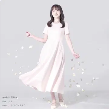 시로노 사쿠라 UV 차단 원피스 화이트 사쿠라