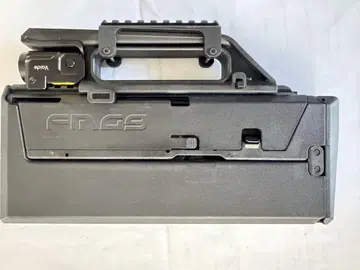 AEGIS CUSTOM FMG-9 네이비 컨버전 키트