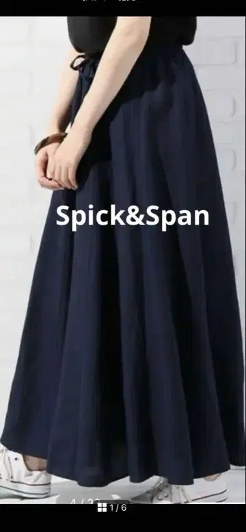 Spick&span 레이온 린넨 하기 플레어 스커트 네이비