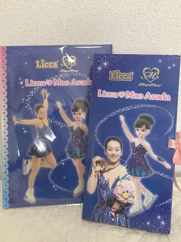 아사다 마오 콜라보 리카짱 세트