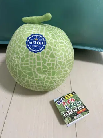 코로린 기믹 아침에 수확한 수박과 멜론 멜론인가요?