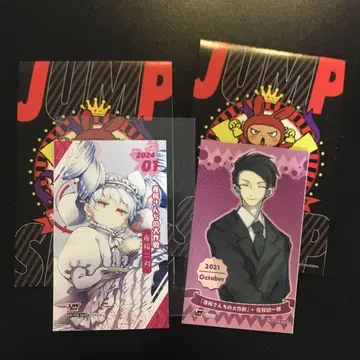 야간 벚꽃의 대작전 야간 벚꽃 쿄이치로 점프샵 미니 브로마이드 쟈숏