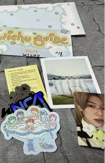 nct wish wichu 공식 정품 시온 세트