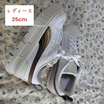 Puma 스니커즈 화이트/브라운