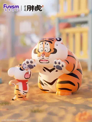 팬덤 Alexander The Fat Tiger 로어링 러브