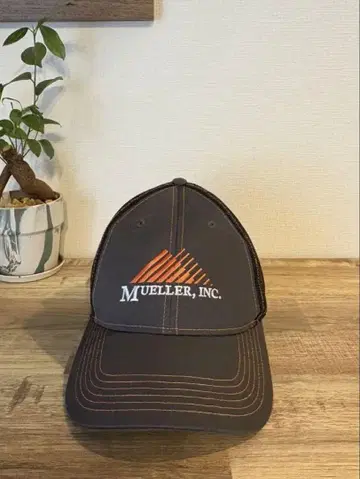 MUELLER, INC. 메쉬 캡 그레이