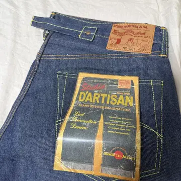 DARTISAN SD-D01 데님 팬츠 일본제