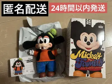 POPMART 디즈니 미키 패밀리 봉제 인형 키체인