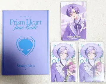 니지산지 Prism Heart June Bride 준브라이드 사카키 네스
