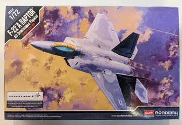아카데미 1/72 공중 우세 전투기 F-22A 12423
