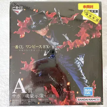 원피스 제일복권 A상 혼고 시조 사보 EX-악마를 품은 자들 vol.2