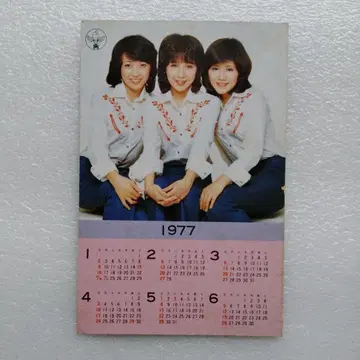 캔디즈 1977년 달력 모리나가 제과 레어