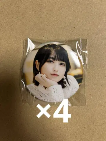 지시마 아야의 지시와 사시 ~사시에서 SUNDAY~ 캔뱃지 4개 세트
