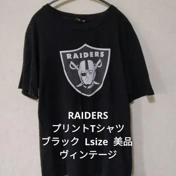 RAIDERS 프린트 티셔츠 블랙 L 사이즈 새상품급 빈티지