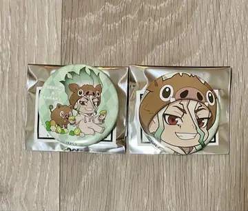 Dr.STONE 도쿠스토 파보테리아 이시가미 치쿠루 캔뱃지