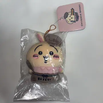 미개봉 새상품 치이카와 치이카와 베이커리 스태프 마스코트 토끼