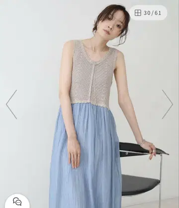Bab 크로셰 원피스